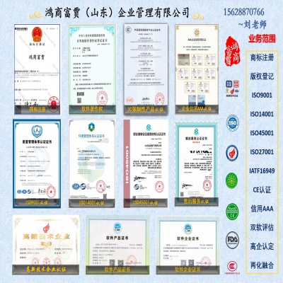 2021版商標(biāo)尼斯分類表