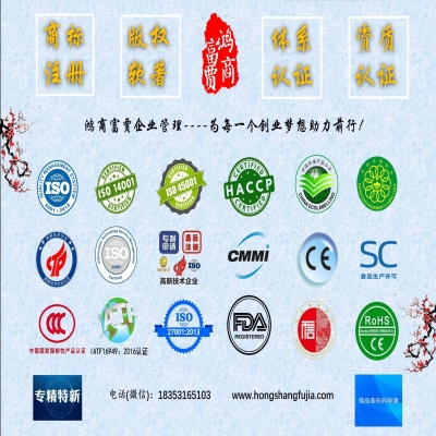 關(guān)于公布2021年度淄博市瞪羚企業(yè)、獨(dú)角獸企業(yè)及哪吒企業(yè)的通知